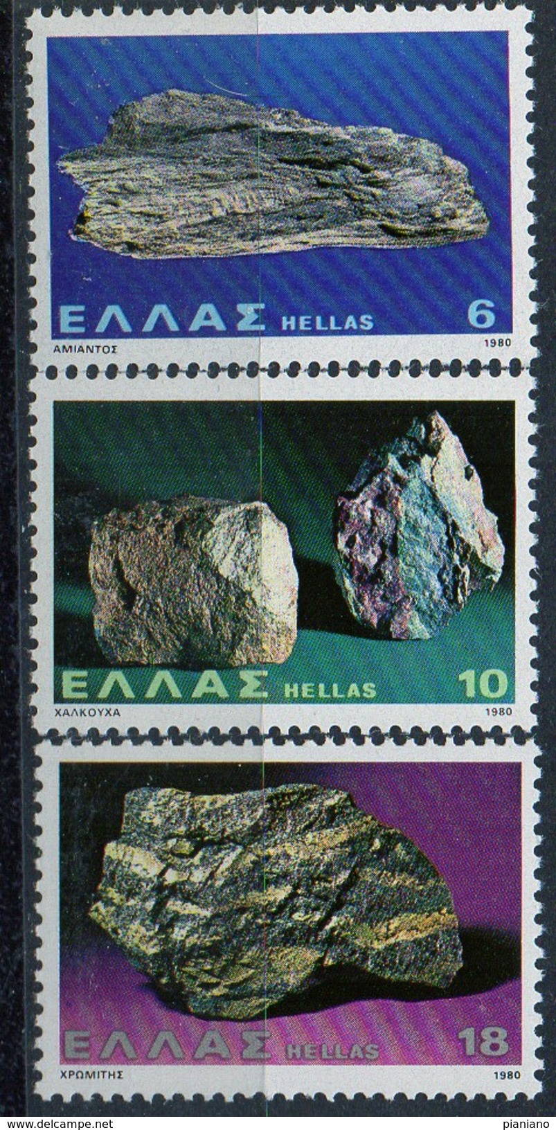 PIA  -  GRECIA -  1980  : Ricchezze Minerarie Della Grecia  -  (Yv 1404-10) - Minerali