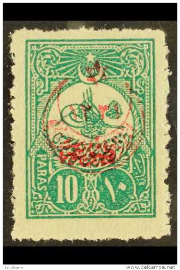 1915 10pa Green Printed Matter Stamp Ovptd Star And Crescent War Orphans Charity, SG 626, Very Fine Mint. Scarce... - Sonstige & Ohne Zuordnung