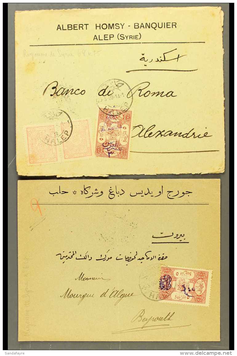 SYRIAN ARAB KINGDOM 1920 Group Of 6 Commercial Covers To Alexandria Or Beyrout Franked With Handstamped Issues Of... - Syrien