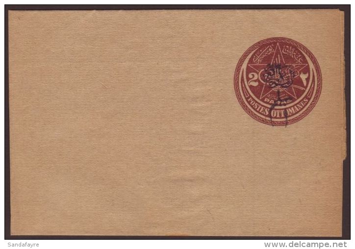 POSTAL STATIONERY (WRAPPERS) 1920 2pa Brown Ottoman Empire Wrapper With The Syrian Arab Kingdom "Arab Government"... - Syrien