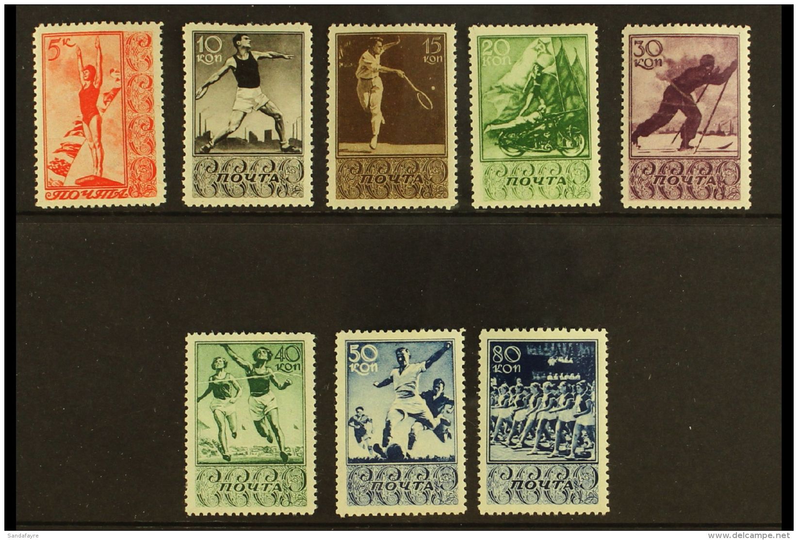 1938 Sports Complete Set (Michel 657/64, SG 830/37), Very Fine Mint, Very Fresh. (8 Stamps) For More Images,... - Sonstige & Ohne Zuordnung