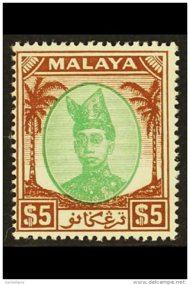 TRENGGANU 1949 $5 Sultan Ismail, SG 87, Very Fine NHM. For More Images, Please Visit... - Sonstige & Ohne Zuordnung