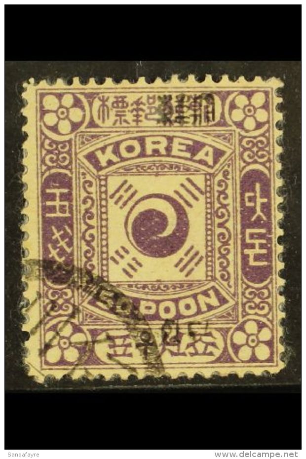 1897 50p Slate-lilac With "Tai-Han" Overprint In Black, SG 16Bb, Fine Used For More Images, Please Visit... - Korea (...-1945)