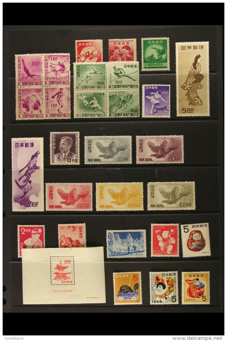 1947-1964 ALL DIFFERENT MINT COLLECTION Mostly Fine To Very Fine And Which Includes 1947 Athletics Block Of Four,... - Sonstige & Ohne Zuordnung