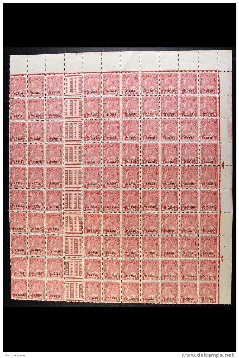 TRAVENCORE-ANCHEL 1943 2ca On 1&frac12;ch Scarlet, Perf.12&frac12;, Part Sheet Of 100 Stamps, With 10 Rows Of 10... - Sonstige & Ohne Zuordnung