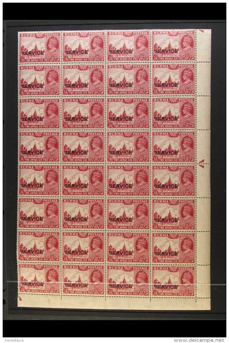 OFFICIAL 1939 2a6p Claret, SG O21, Never Hinged Mint BLOCK OF THIRTY TWO (4 X 8) - The Lower Right Quarter Of The... - Burma (...-1947)