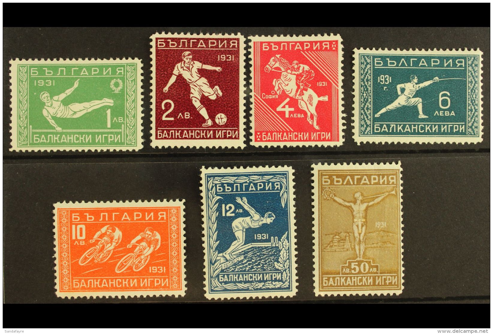 1931 Balkan Olympic Games Complete Set (Michel 242/78, SG 309/15), Very Fine Mint, Fresh. (7 Stamps) For More... - Sonstige & Ohne Zuordnung