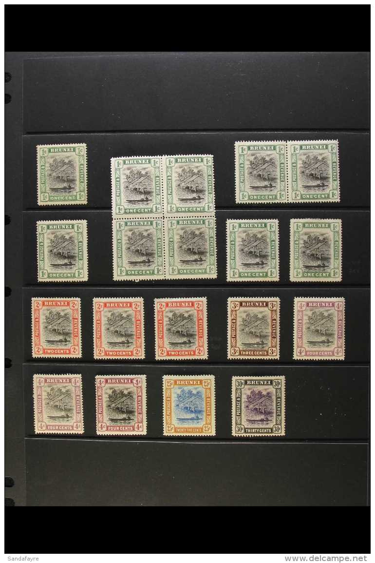 1907-10 MINT RANGE With 1c X10 Incl One With Watermark Reversed And A Block Of Four, 2c X3 Incl One With Watermark... - Brunei (...-1984)