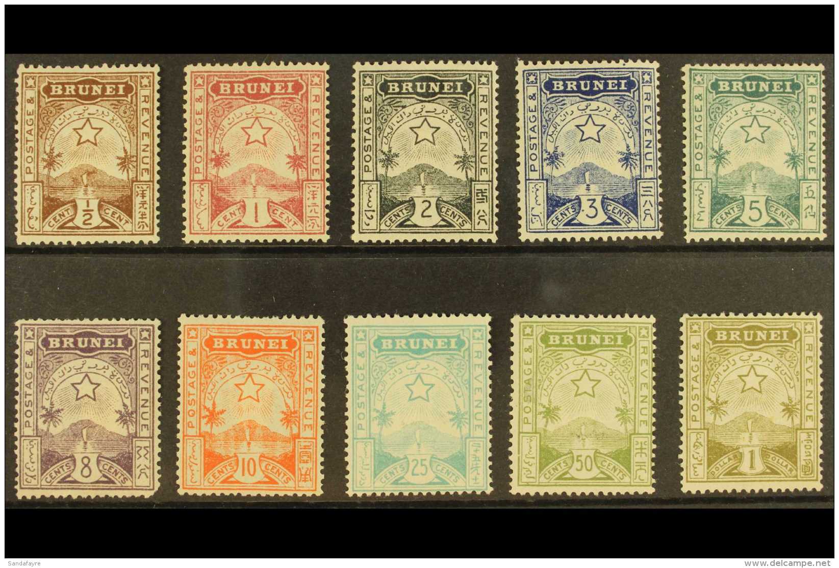 1895 "Star And Local Scene" Complete Set, SG 1/10, Mint, 8c With Blunt Corner And All With Old Hinge Remains, But... - Brunei (...-1984)