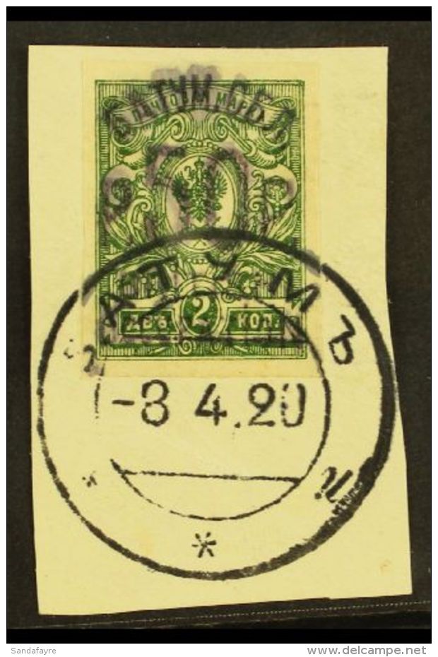 1920 50r On 2k Yellow- Green Imperf, SG 38, Used Tied To Piece By Batum 8/4/20 Cds. For More Images, Please Visit... - Batum (1919-1920)