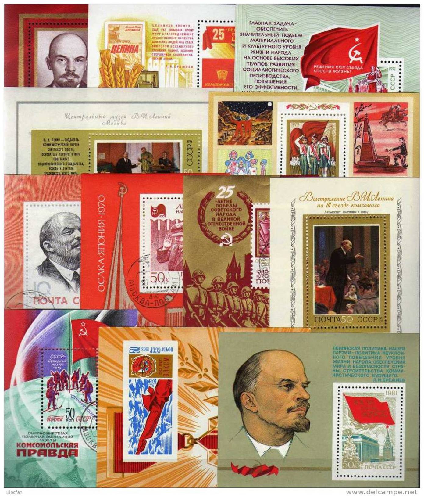 Lenin Erfolg Fahne 12 Blocks Sowjetunion **/o 30&euro; 1.Politiker Bloque Hojas Ms Red Flag Blocs Sheets Bf USSR CCCP SU - Collections (sans Albums)