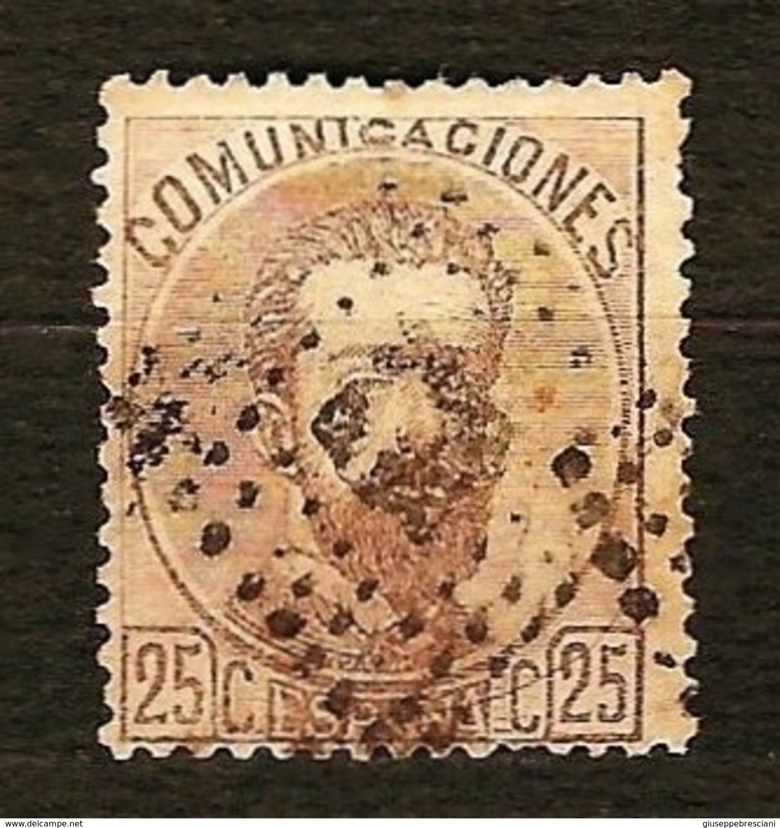 SPAGNA 1872 - Amadeo I - 25 C. Bruno. - Edi:ES 124 - Used Stamps