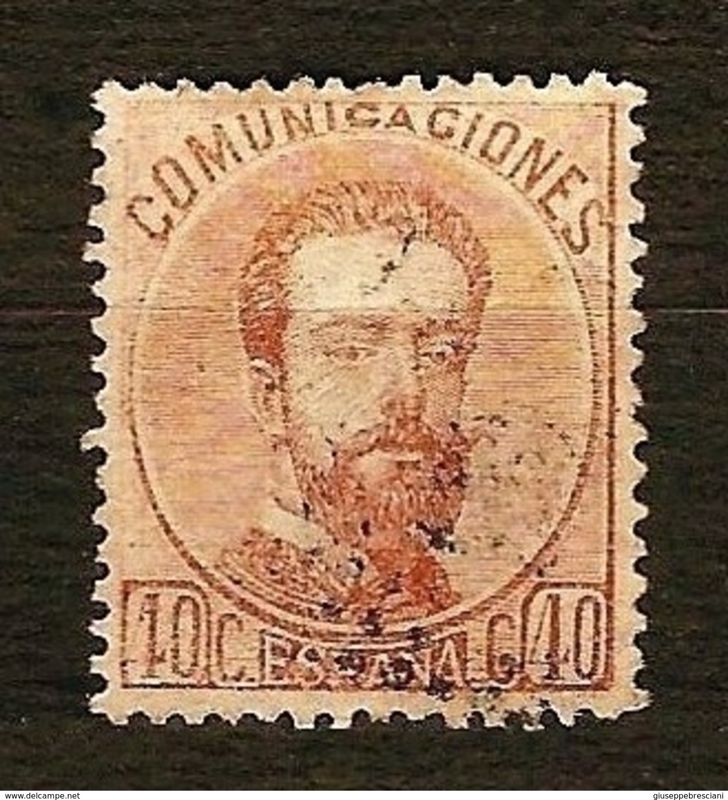 SPAGNA 1872 - Amadeo I - 40 C. Bruno Arancio. - Edi:ES 125 - Used Stamps