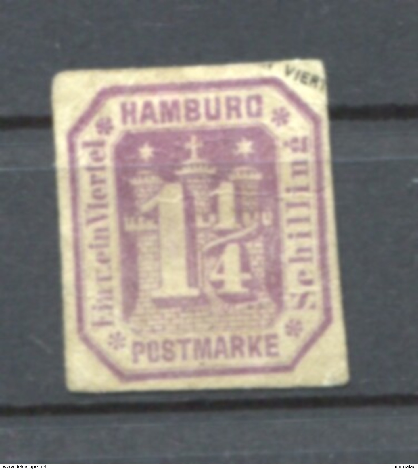 Stamp German States Hamburg 1864 1 1/4s Imperf  No 20 - Hambourg