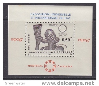 Congo 1967 Expo Montreal M/s ** Mnh (21620) - Neufs