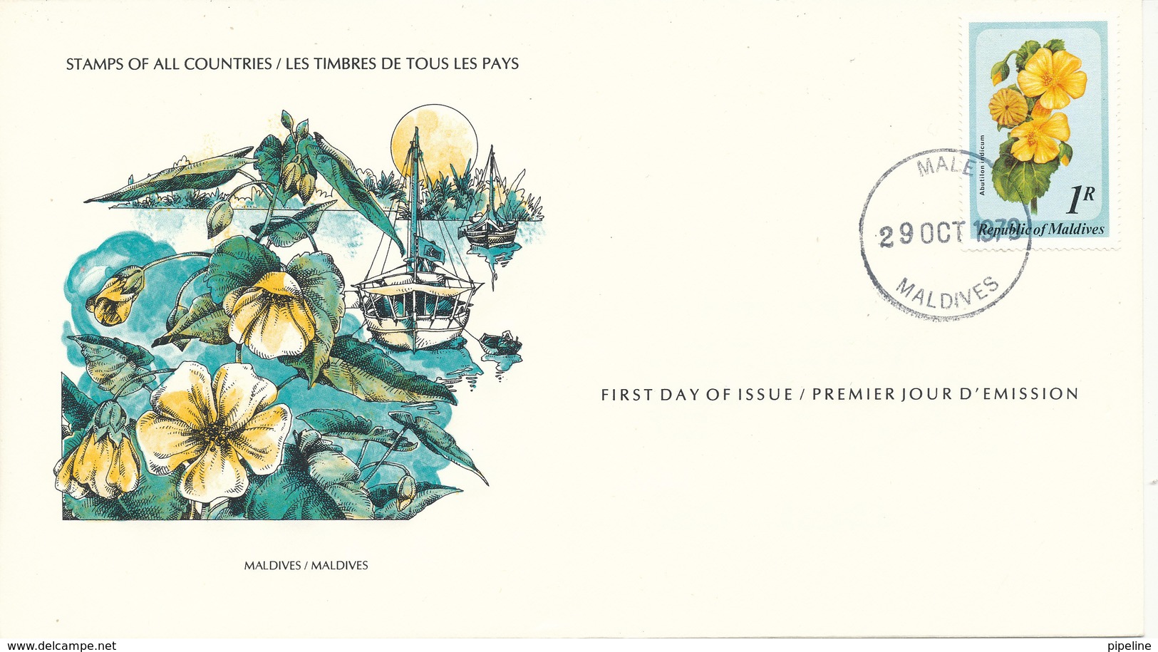 Maldives FDC 29-10-1979 Flowers With Cachet - Malediven (1965-...)