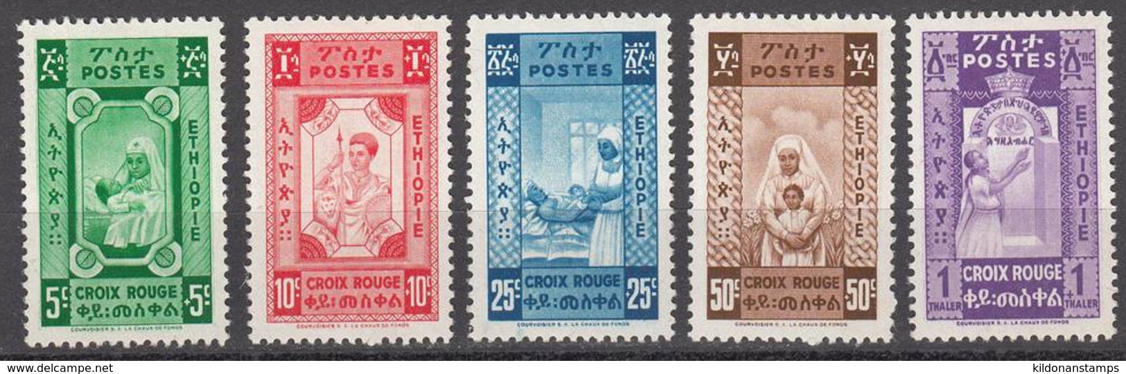Ethiopia 1945 Red Cross, No Overprint, Mint Mounted, Sc# 268-272, SG 344-348. YT 240-244 - Äthiopien