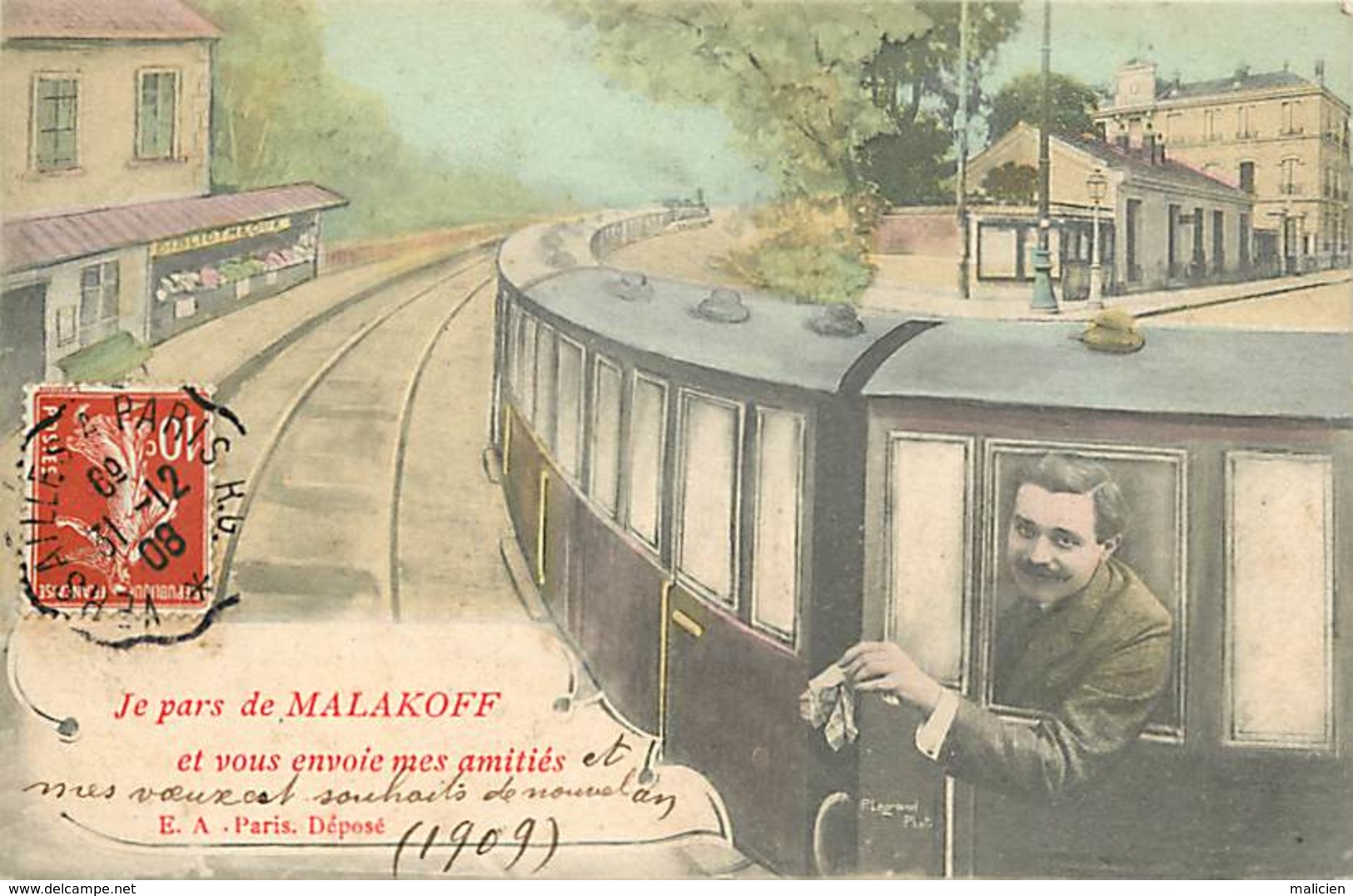-dpts Div.-ref-MM962- Hauts De Seine - Malakoff - Souvenir De ..- Train - Trains -montage Photographique - Surrealisme - - Malakoff
