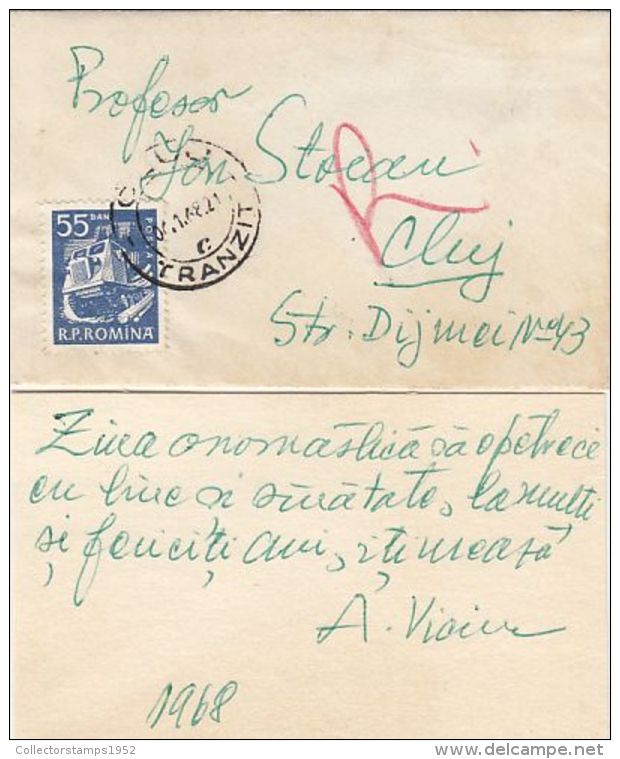 56513- FORESTRY VEHICLE, STAMP ON LILIPUT COVER, CARDBOARD CARD, 1968, ROMANIA - Covers & Documents