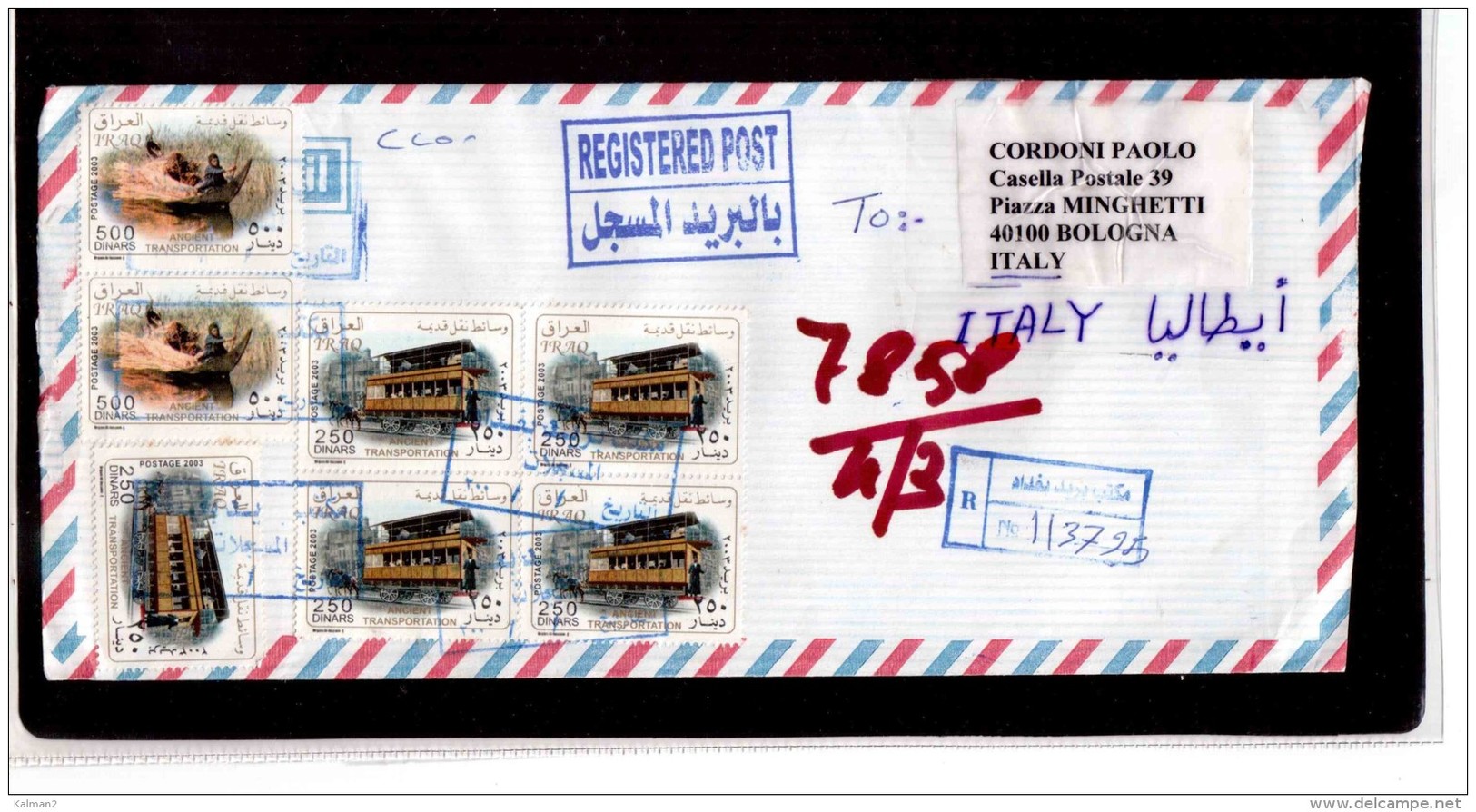 AV545    -     IRAQ  POSTAL HISTORY        /      REGISTERED    AIR MAIL LETTER TO   ITALY - Iraq