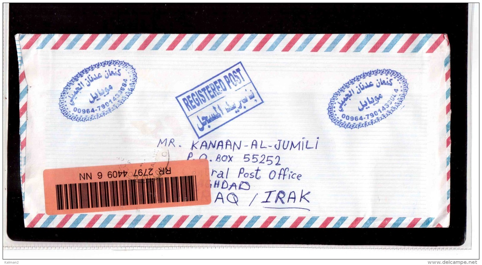 AV545    -     IRAQ  POSTAL HISTORY        /      REGISTERED    AIR MAIL LETTER TO   ITALY - Iraq