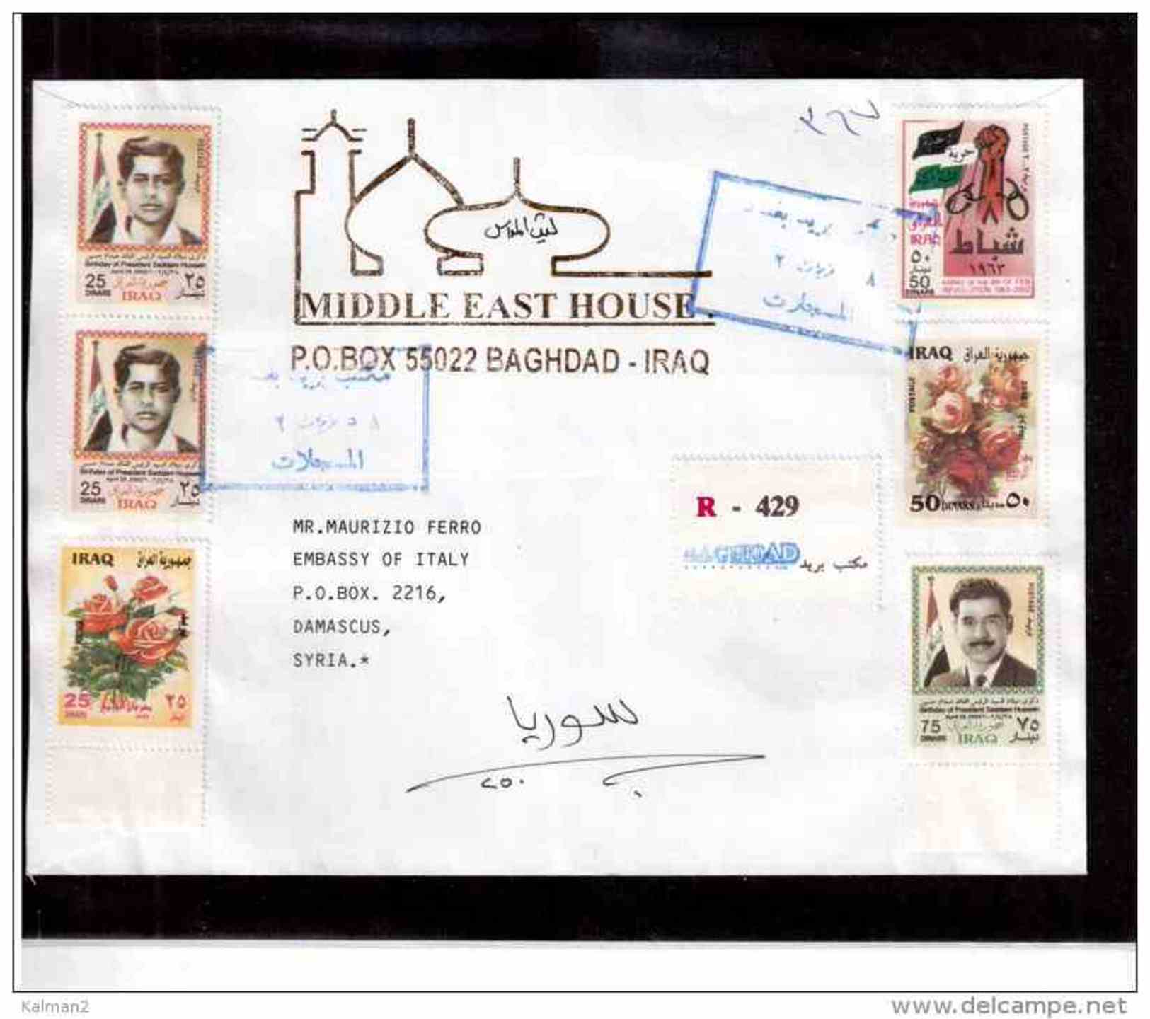 1146   -    IRAQ  POSTAL HISTORY   -   LARGE COVER  BAGHDAD/DAMASCUS - Iraq