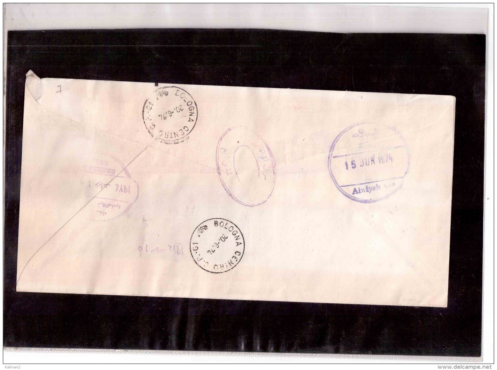 AV451   -   IRAQ     /    REGISTERED   LETTER WITH INTERESTING POSTAGE - Iraq