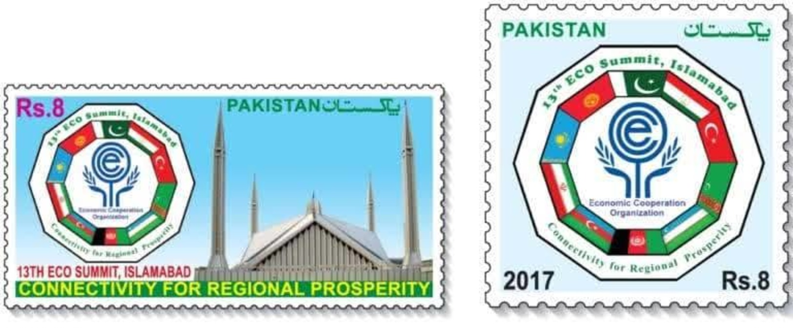 AFGHANISTAN's Flag On Pakistan "ECO2017" 2V. Stamps. MNH - Afghanistan