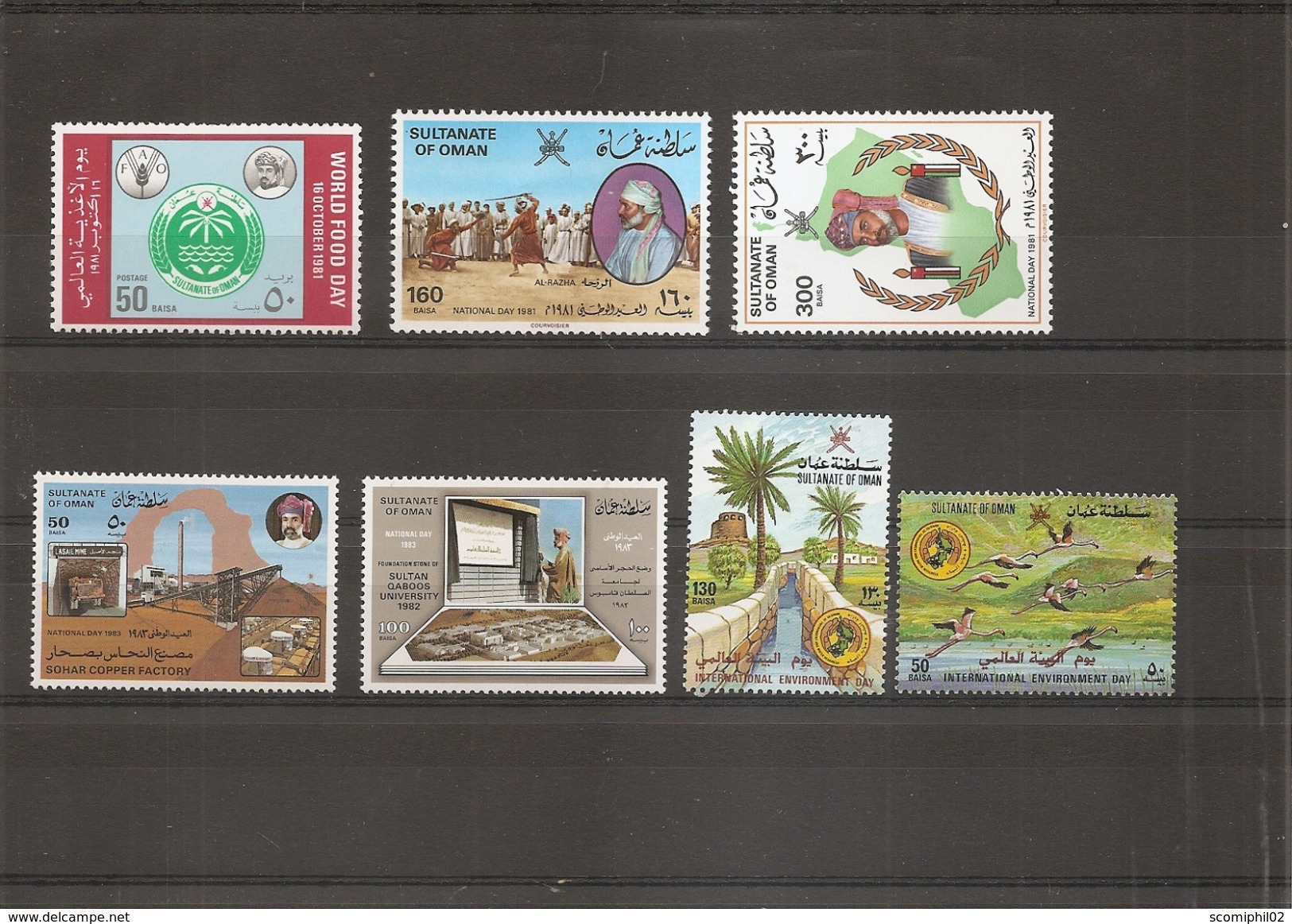 Oman ( Lot De Timbres Divers Différents XXX -MNH) - Oman