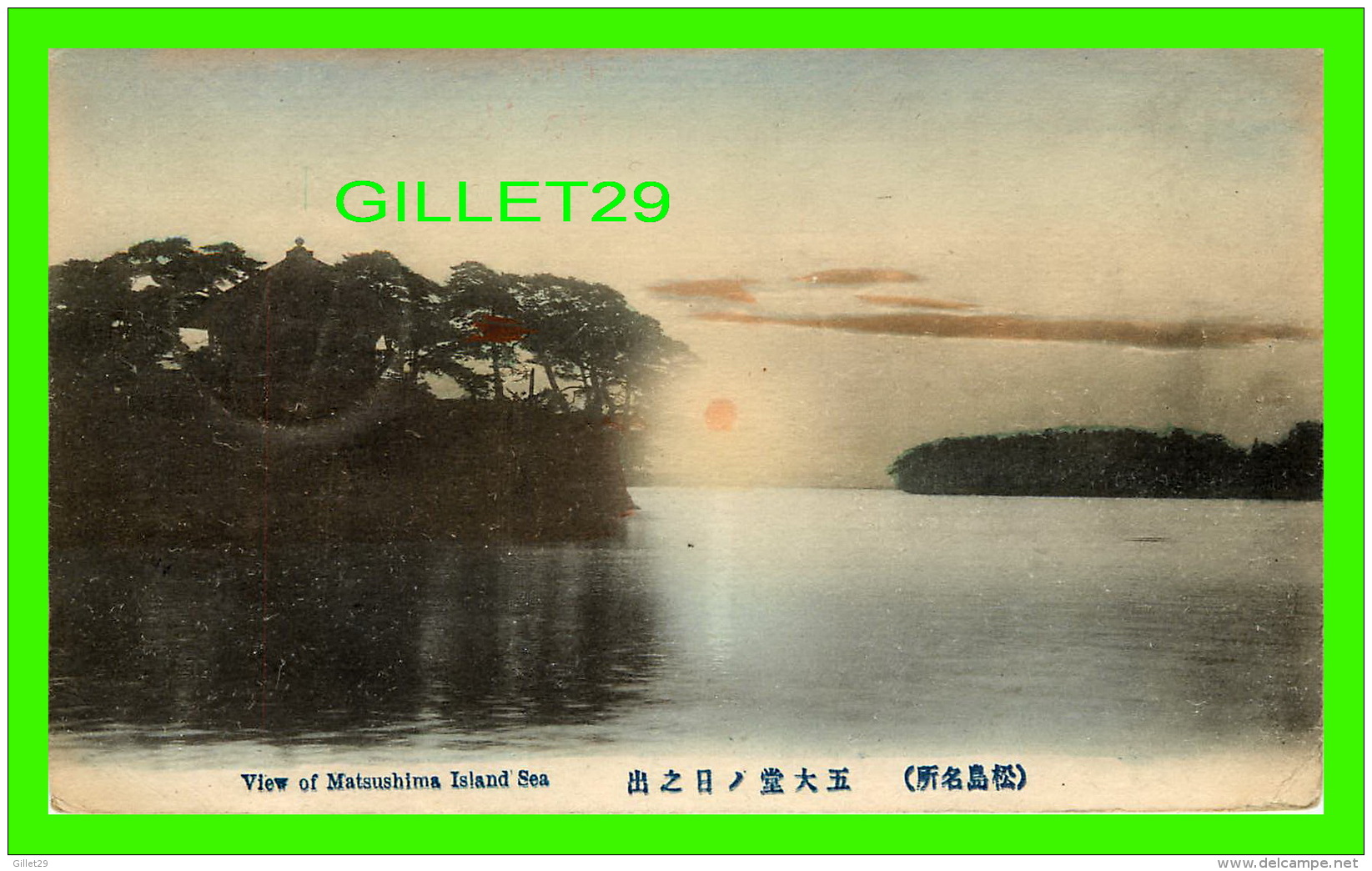 MATSUSHIMA ISLAN, JAPON - VIEW IF MATSUSHIMA ISLAND SEA - TRAVEL IN 1928 - - Autres & Non Classés