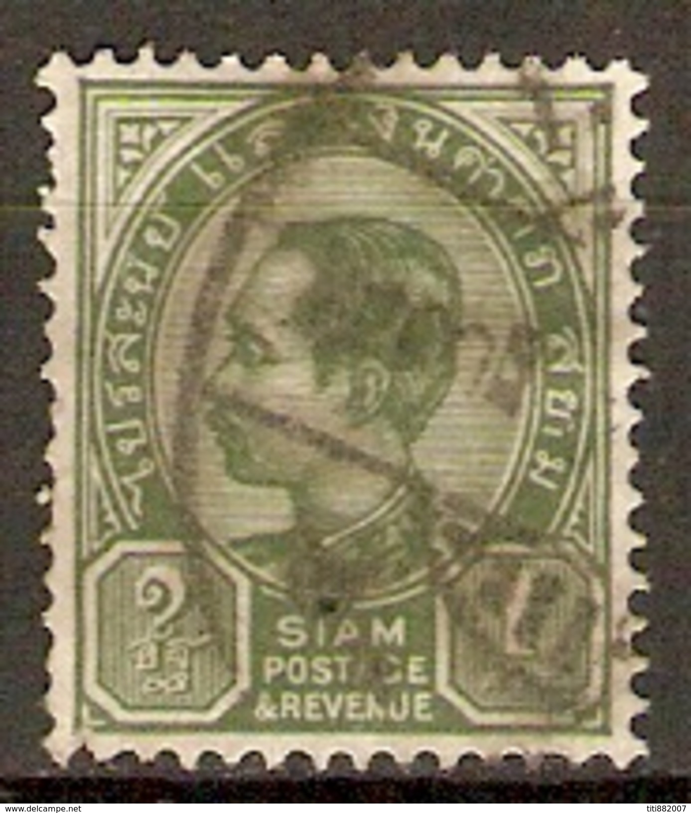 SIAM    -    1900 .   Y&T N° 32 Oblitéré - Siam