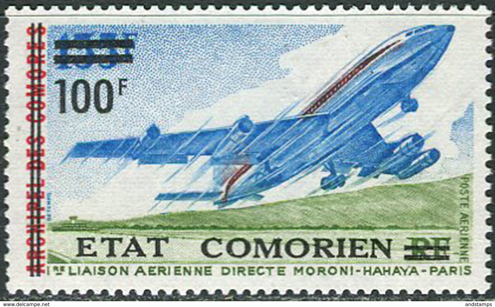 Comores 1975. Michel #240 MNH/Luxe. 1. Direct Flight Connection Moroni-Hahaya-Paris. (Ts27) - Comoren (1975-...)