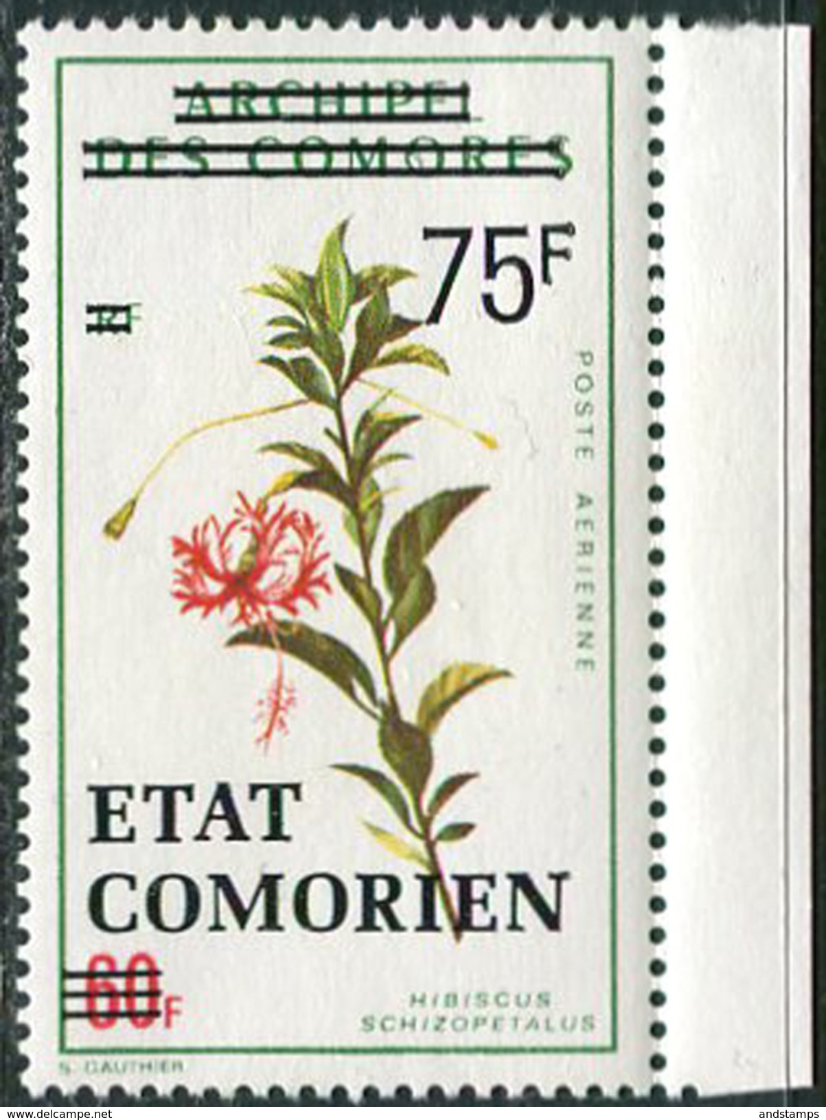 Comores 1975. Michel #232 MNH/Luxe. Flowers. (B24) - Comoros