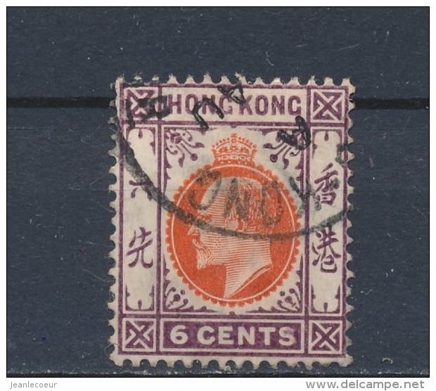Hongkong 1904 Mi: 79 Yt: 81 (Gebr/used/obl/o)(1484) - Oblitérés