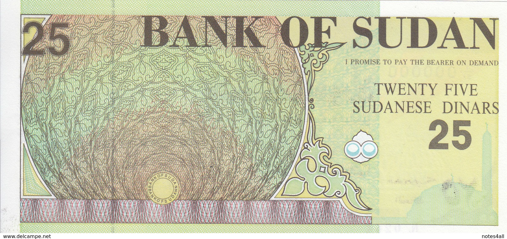 SUDAN 25 DINARS 1992 P-53s SPECIMEN TYPE B SIGNATURE UNC */* - Soedan