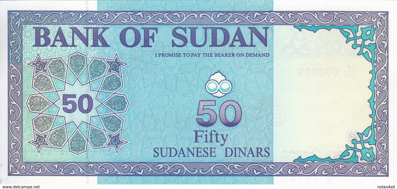 SUDAN 50 DINARS 1992 P-54b SPECIMEN SIGNATURE TYPE B UNC */* - Soudan