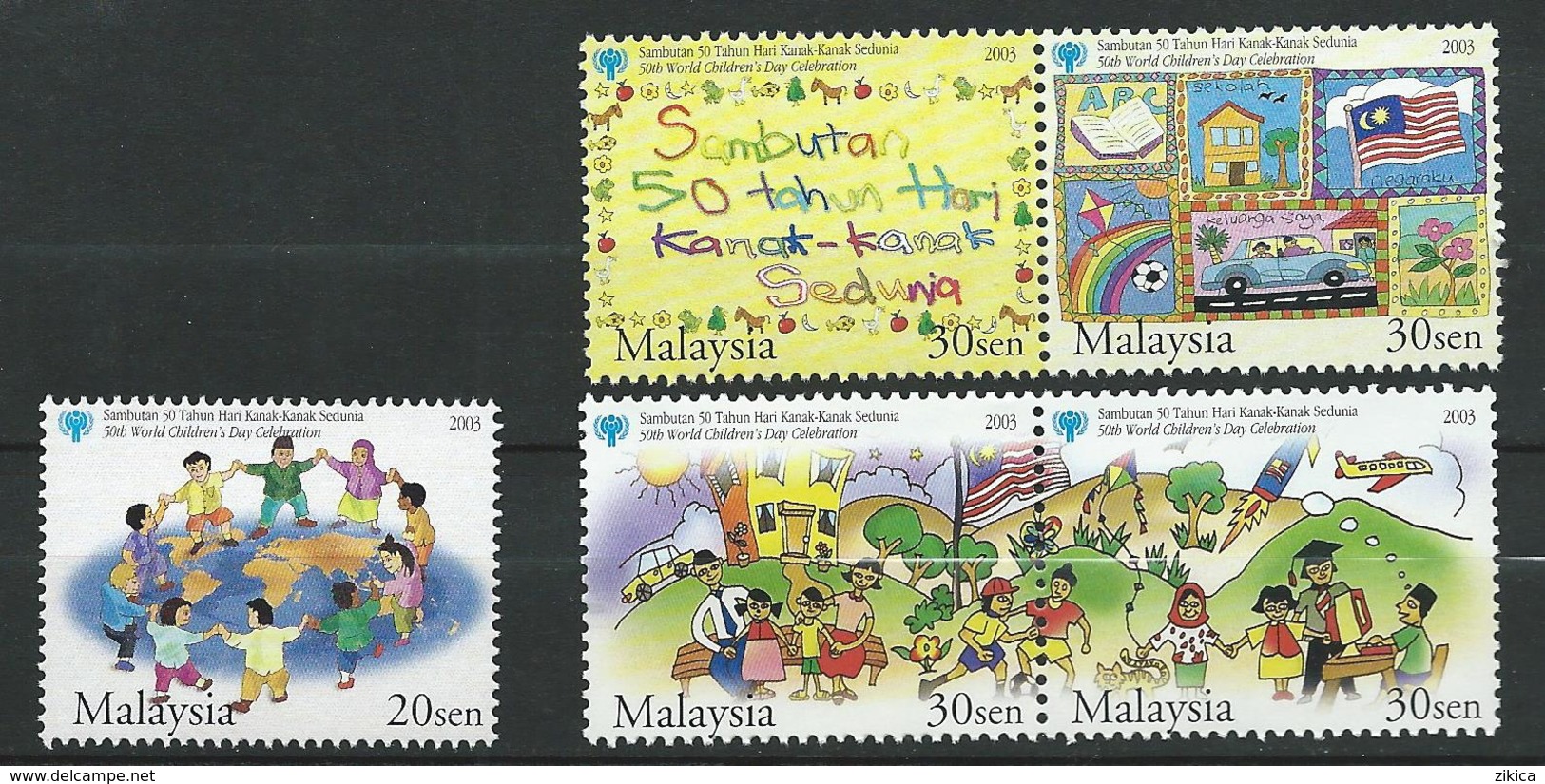 Malaysia 2003 The 50th World Children's Day Celebration.Space.Cat.Family,Education,Plane,Car,Flag,Map,Toys.MNH - Malaysia (1964-...)