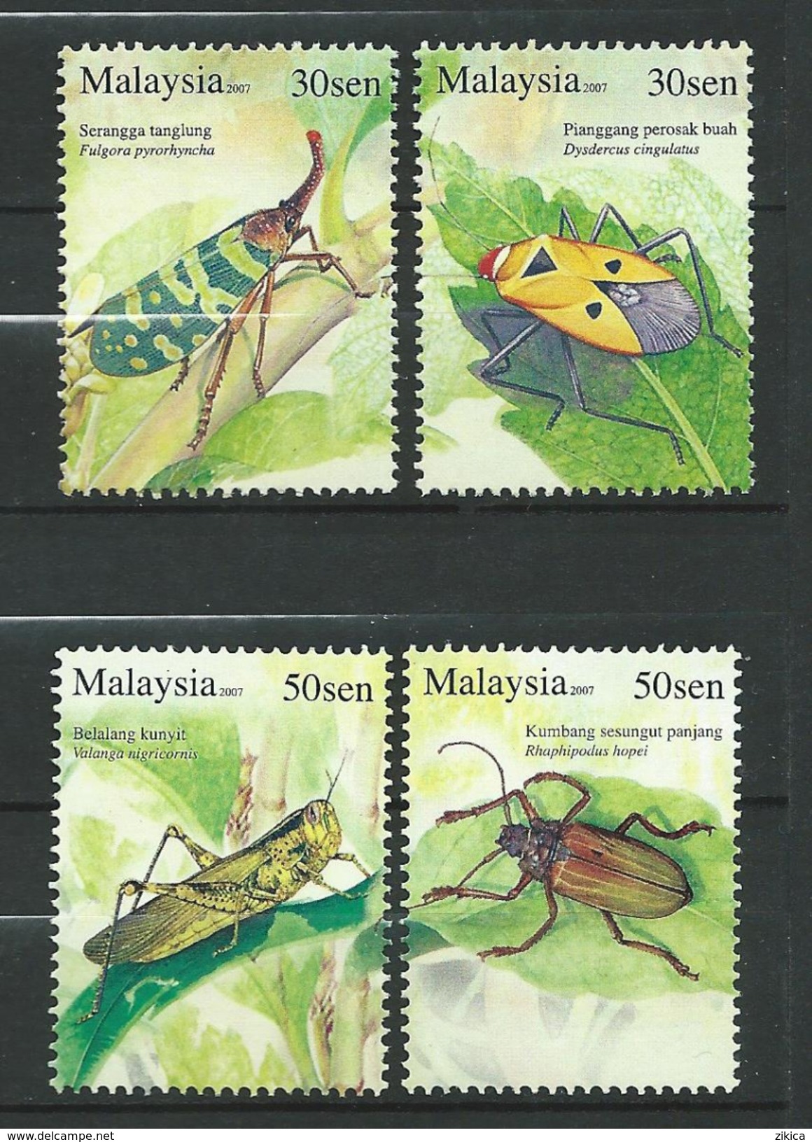 Malaysia 2007 Insects.MNH - Malaysia (1964-...)