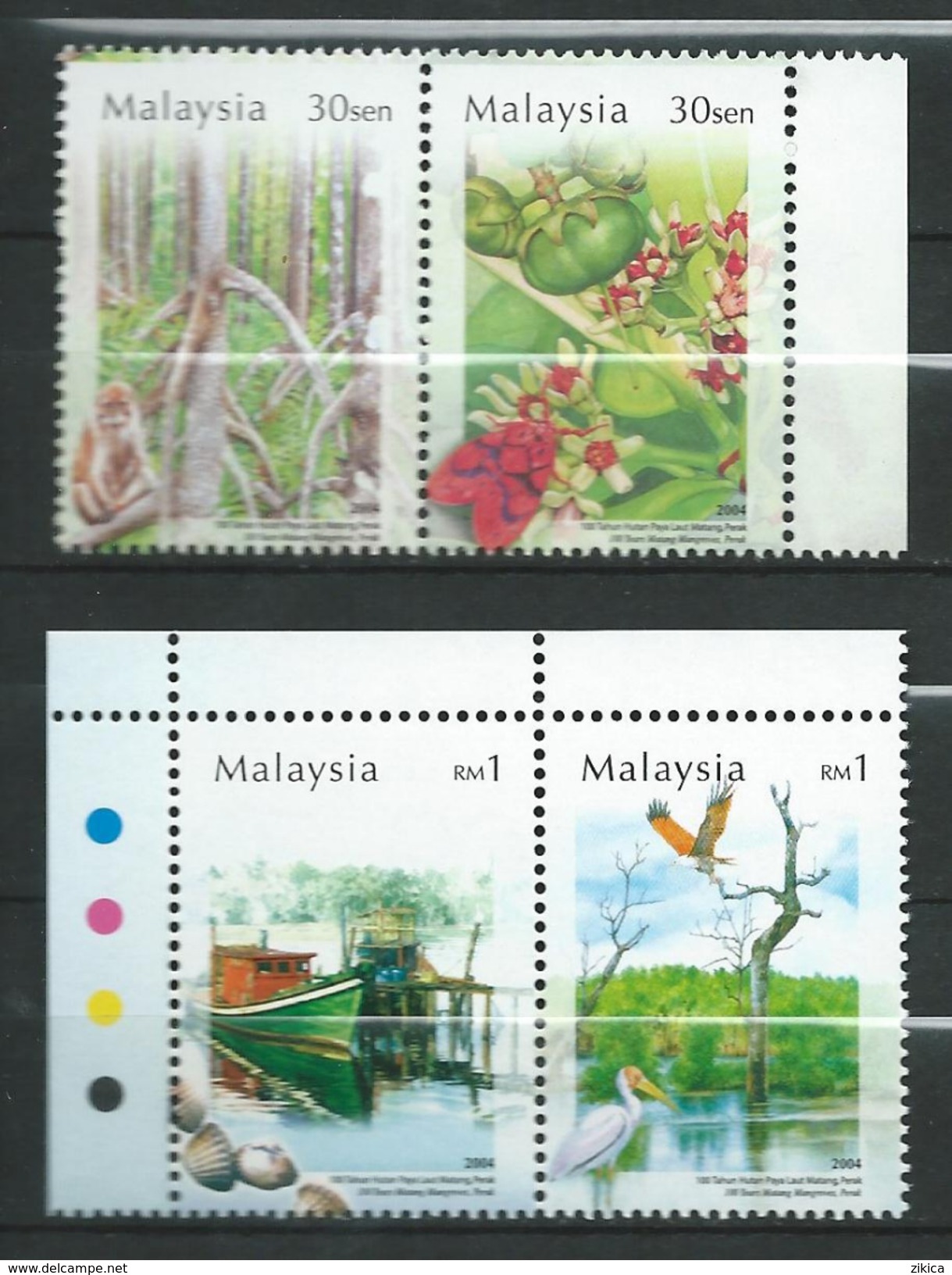 Malaysia 2004 The 100th Anniversary Of Matang Mangroves, Perak.MNH - Malaysia (1964-...)