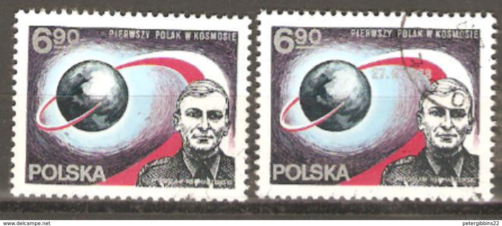 Poland 1978 2551 1st Pole In Space Unmounted Mint And Fine Used With Overprint - Europe