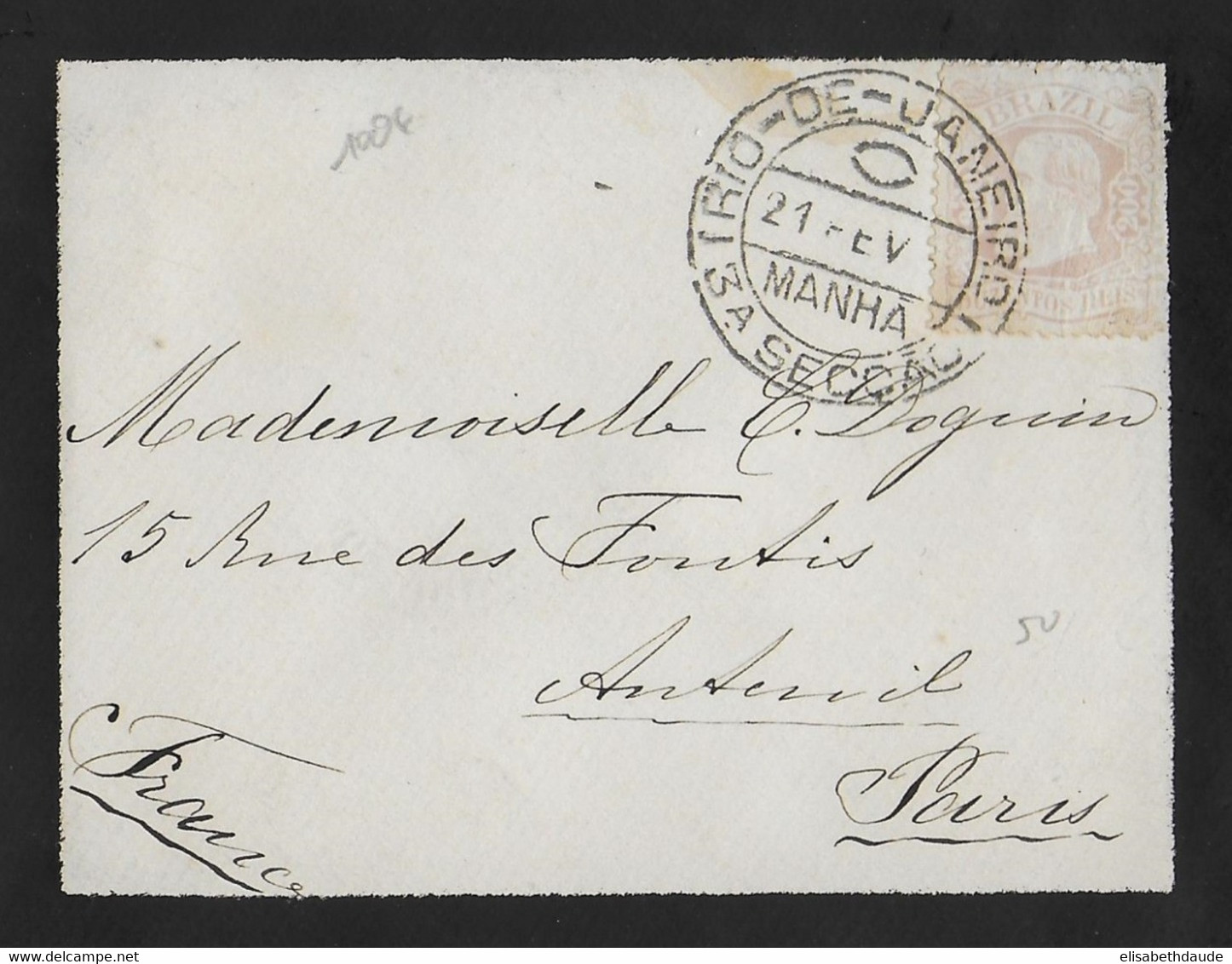 BRESIL - 1885 - RARE 200 R. Sur ENVELOPPE De RIO DE JANEIRO => PARIS - Lettres & Documents