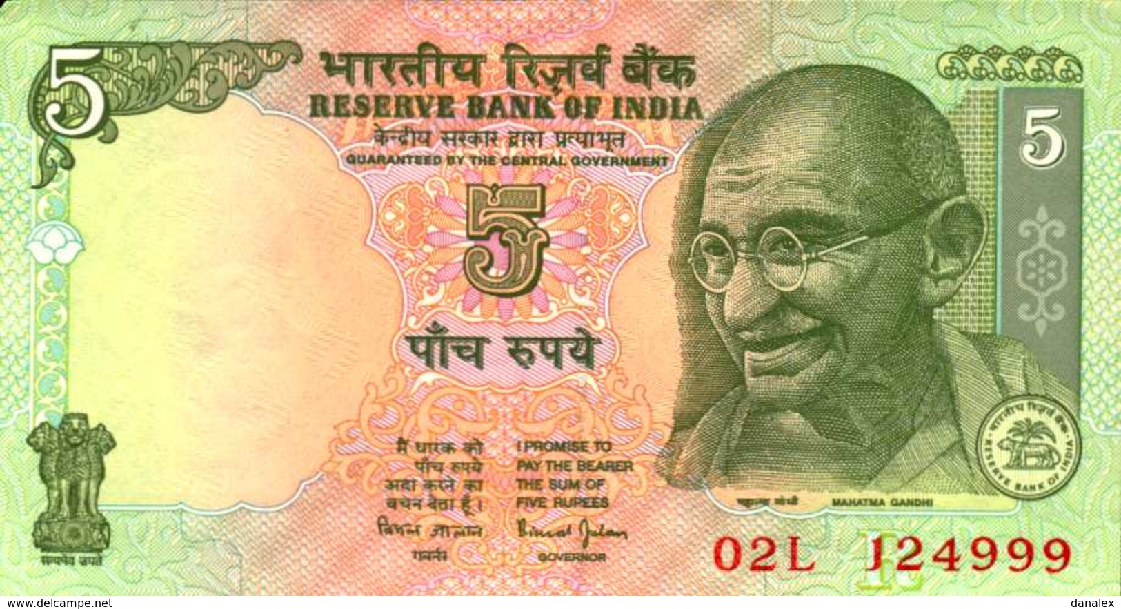 INDE 5 ROUPIES De 2002 Pick 88A  UNC/NEUF - Inde