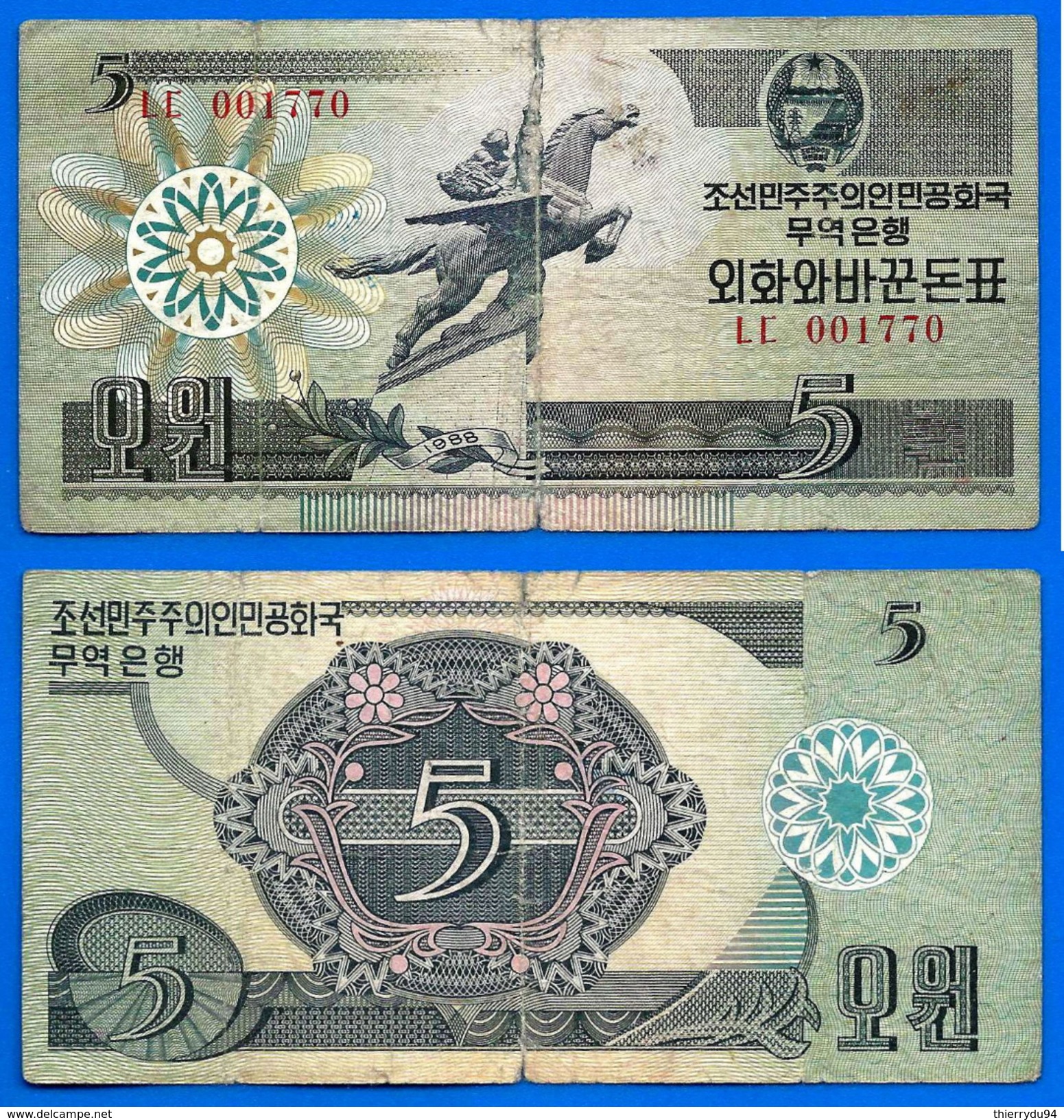 Coree Du Nord 5 Won 1988 Corée North Korea Prefix LC Cheval Que Prix + Port Horse Skrill Paypal Bitcoin OK - Korea (Süd-)