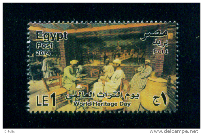 EGYPT / 2014 / OLD ARAB POPULAR CAFE / WORLD HERITAGE DAY / AGRICULTURAL MUSEUM-EGYPT / MNH / VF - Ungebraucht