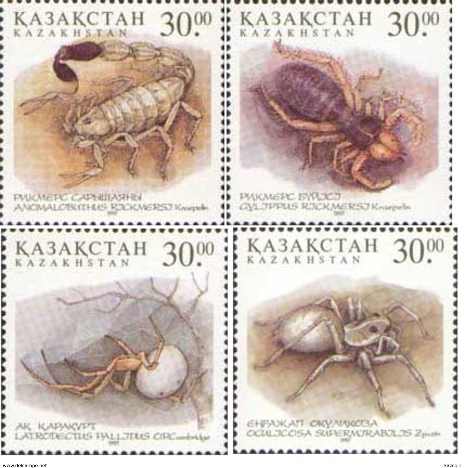 1997 Kazakhstan Kasachstan - Venomous Insects - Spiders, Scorpion - Spinnen