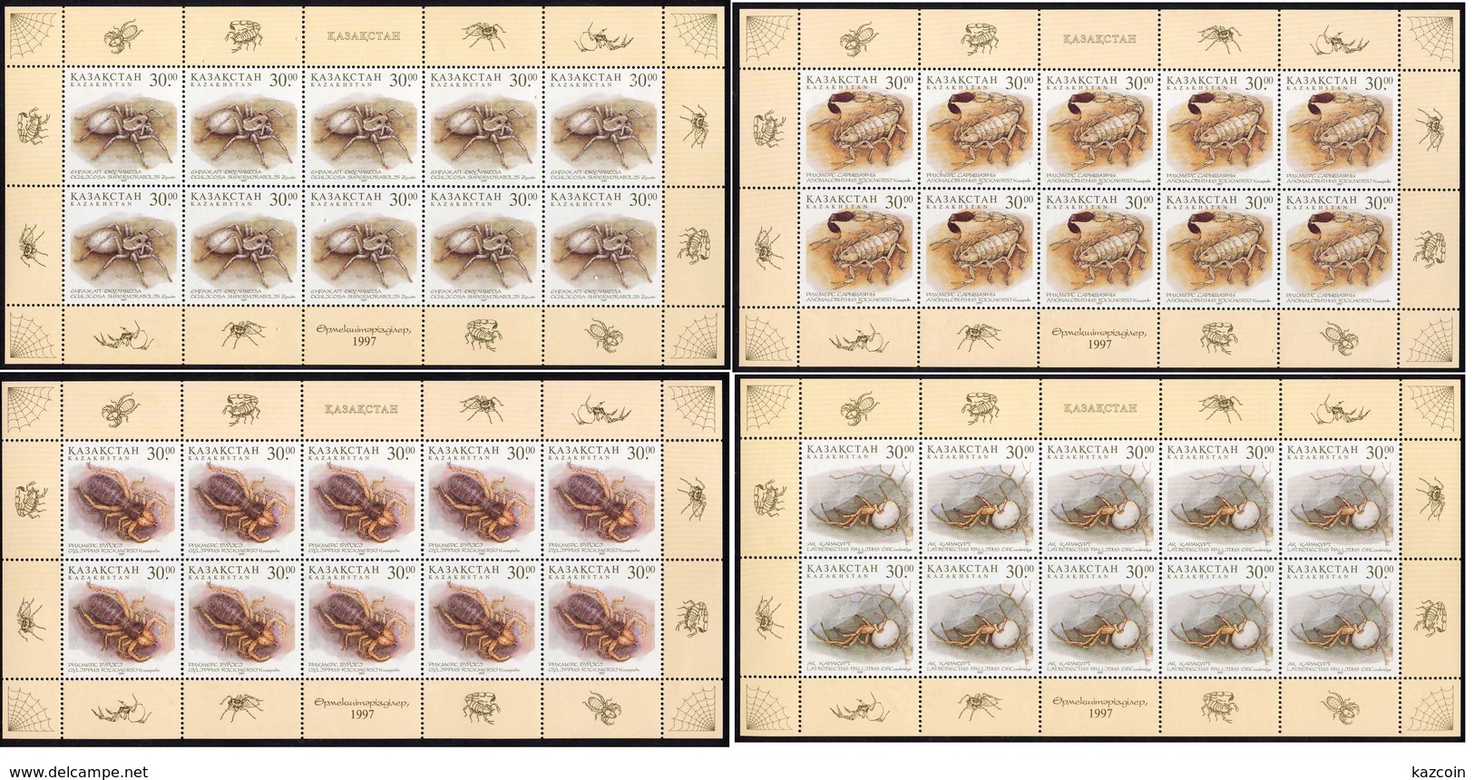 1997 Kazakhstan Kasachstan - Venomous Insects - Spiders, Scorpion - Araignées