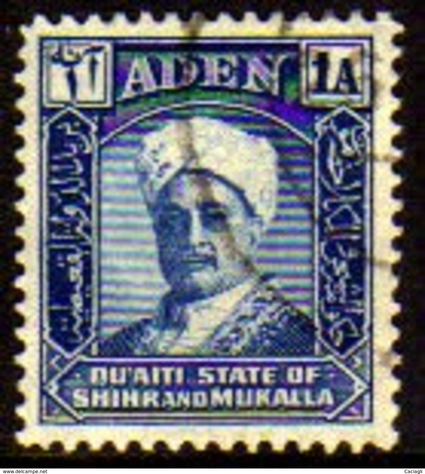 13003 Aden Qu'Aiti 03 Sultão Galib Bin Awad U - Asia (Other)