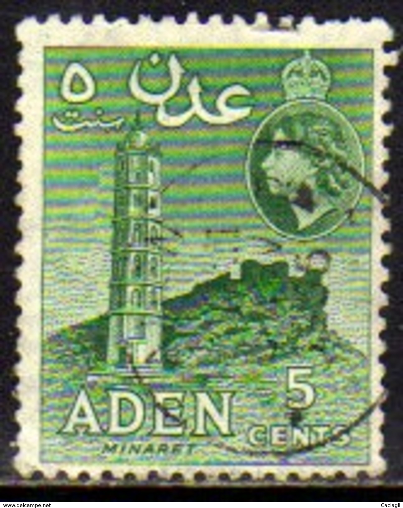 13016 Aden 48A Elizabeth Minarete U (a) - Asia (Other)