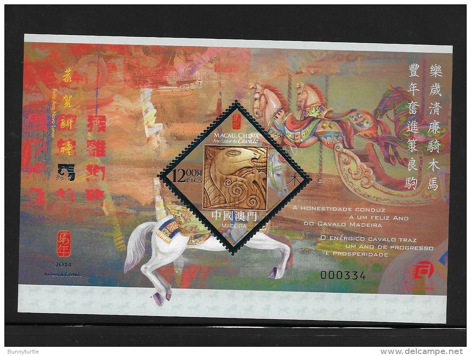 Macau Macao 2014 Year Of Horse Zodiac S/S MNH - Unused Stamps