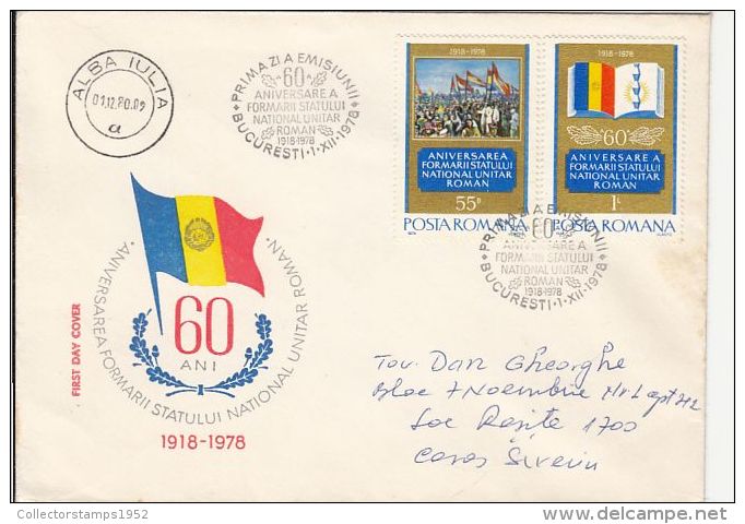 56549- ROMANIAN UNITARY NATIONAL STATE ANNIVERSARY, GREAT UNION, COVER FDC, 1978, ROMANIA - FDC